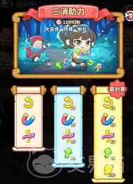 萤火夜话公测兑换码有哪些
