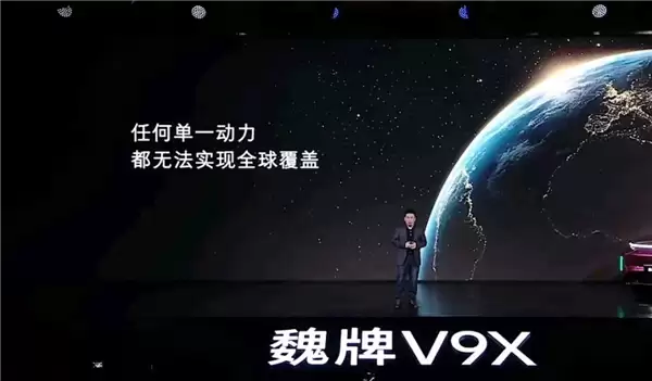 魏建军:专属电车平台是“大忽悠” 友商回去立马向我们学习