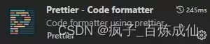Vite+Vue3.0+ElementPlus+axios+TS搭建项目全过程
