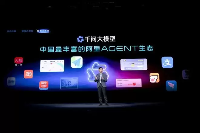线控底盘+千问大模型 智己LS8预售XX.XX万起