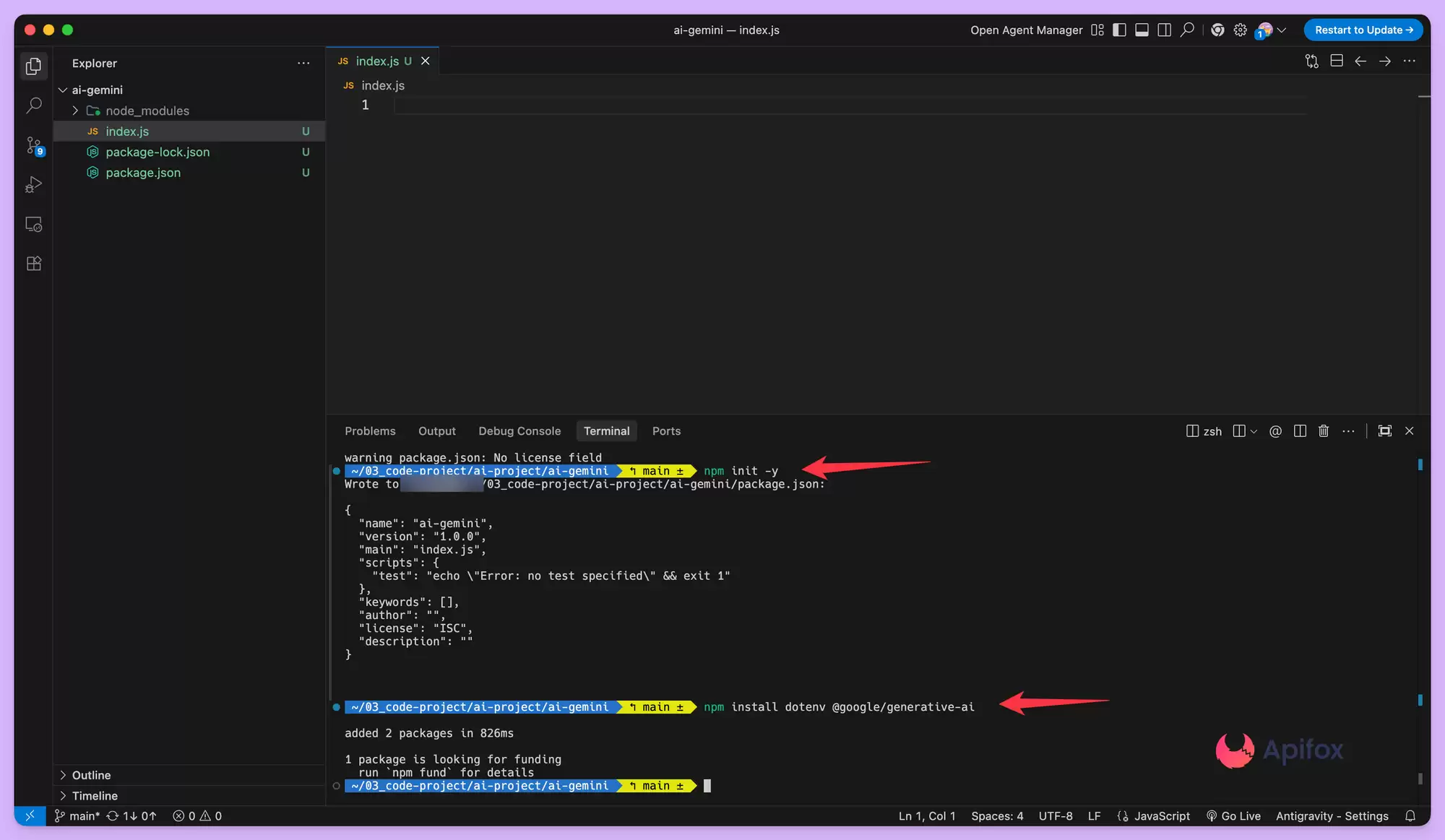 Gemini 3 Flash API 接口调用示例教程，图文指南