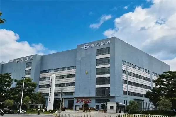 看透明工厂,抢直播福利|泰坦军团爆款显示器直播专场来了