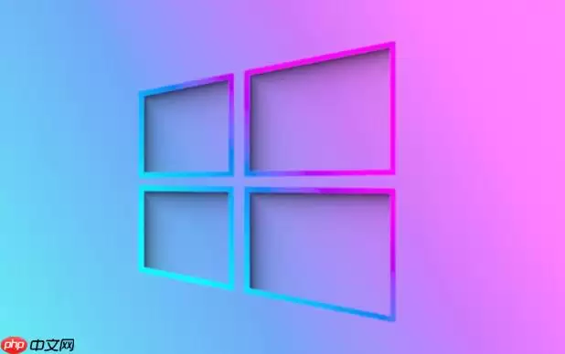如何在windows中查看电脑内存的品牌和生产厂家 硬件识别教程