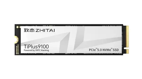 致态 TiPlus9100 震撼发布, PCIe 5.0 赛道疾速引擎解锁游戏新体验!