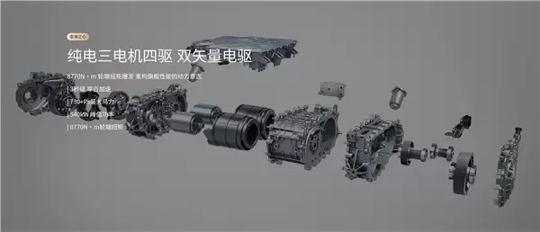 新势力销冠打出王炸！零跑旗舰SUV D19上市：21.98万起