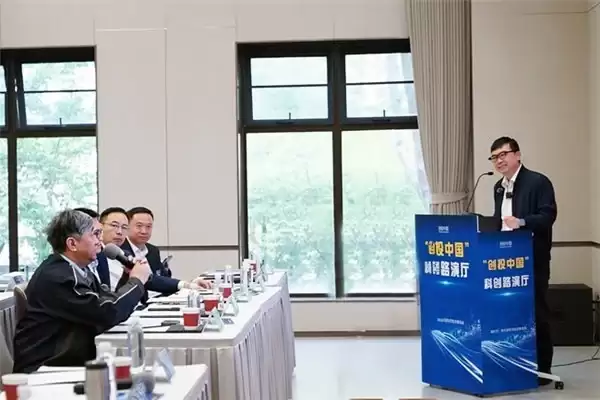 创投中国科创路演厅启动,温致科技亮相脑机接口专场