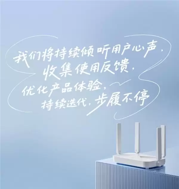 当下好用,长久安心中兴路由器、摄像头全系产品固件迭代不止