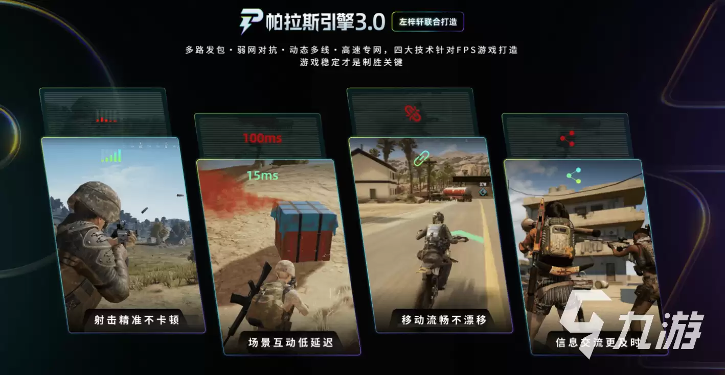 LOL闪退到桌面怎么办?常见原因及详细解决方法