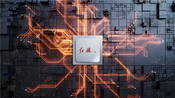 突破卡脖子!国内首颗车规级先进制程多域融合芯片“红旗1号”问世