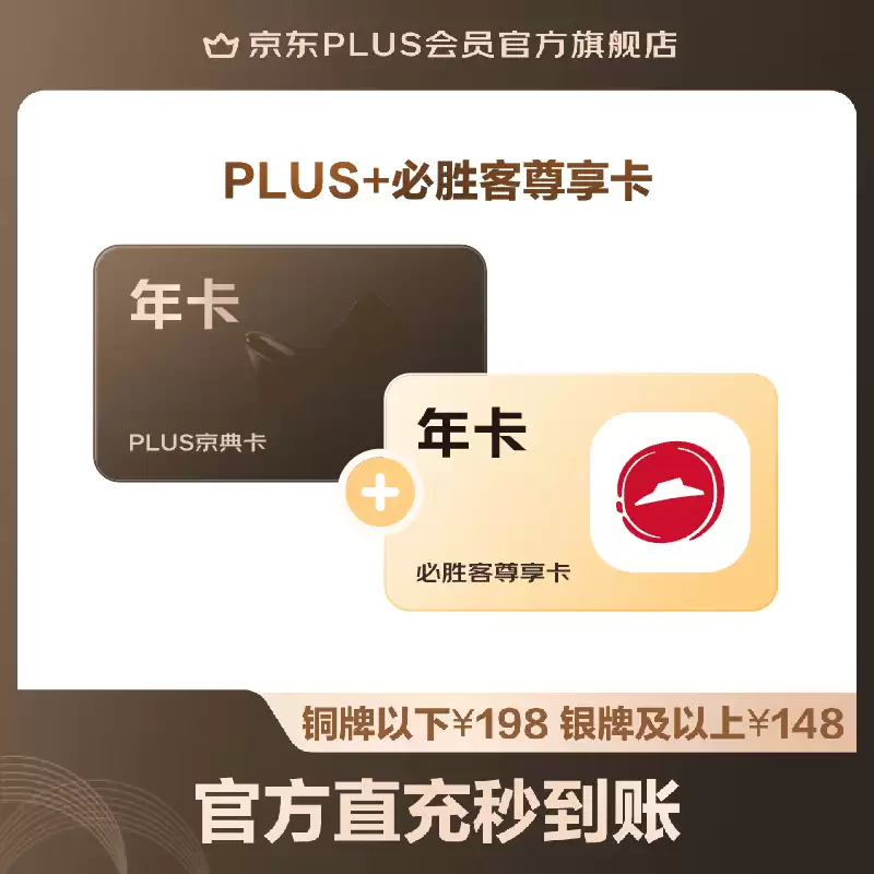 618 今晚 20:00 再加码：30 秒速读 6 月 14 日攻略，22000Pa 洗地机 529 元低过闲鱼