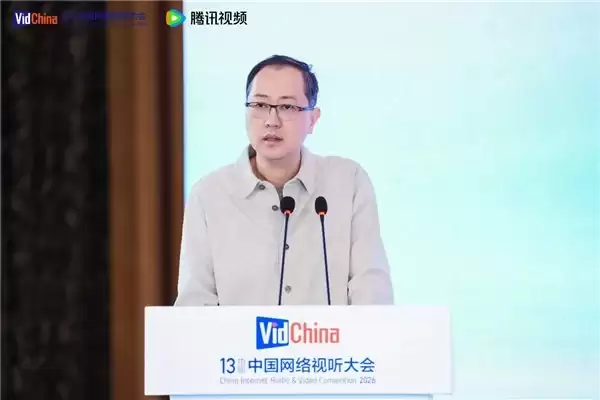 腾讯视频发布 WorkRally,首款漫剧制作工业级 AI 平台