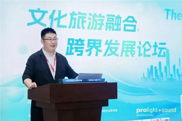 再扛大型展会扩声重任!思必驰矩阵麦赋能广州国际灯光音响展专业会务场景