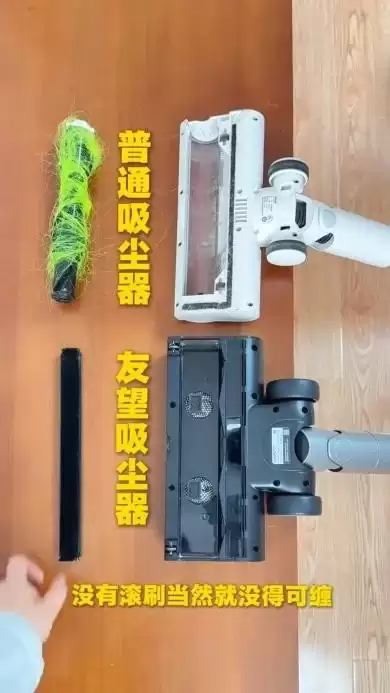租房打工人清洁别乱买,洗地机、扫地机器人、自集尘吸尘器用过才知道