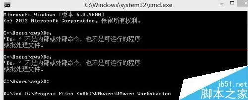 怎么压缩linux vmware虚拟机磁盘空间?