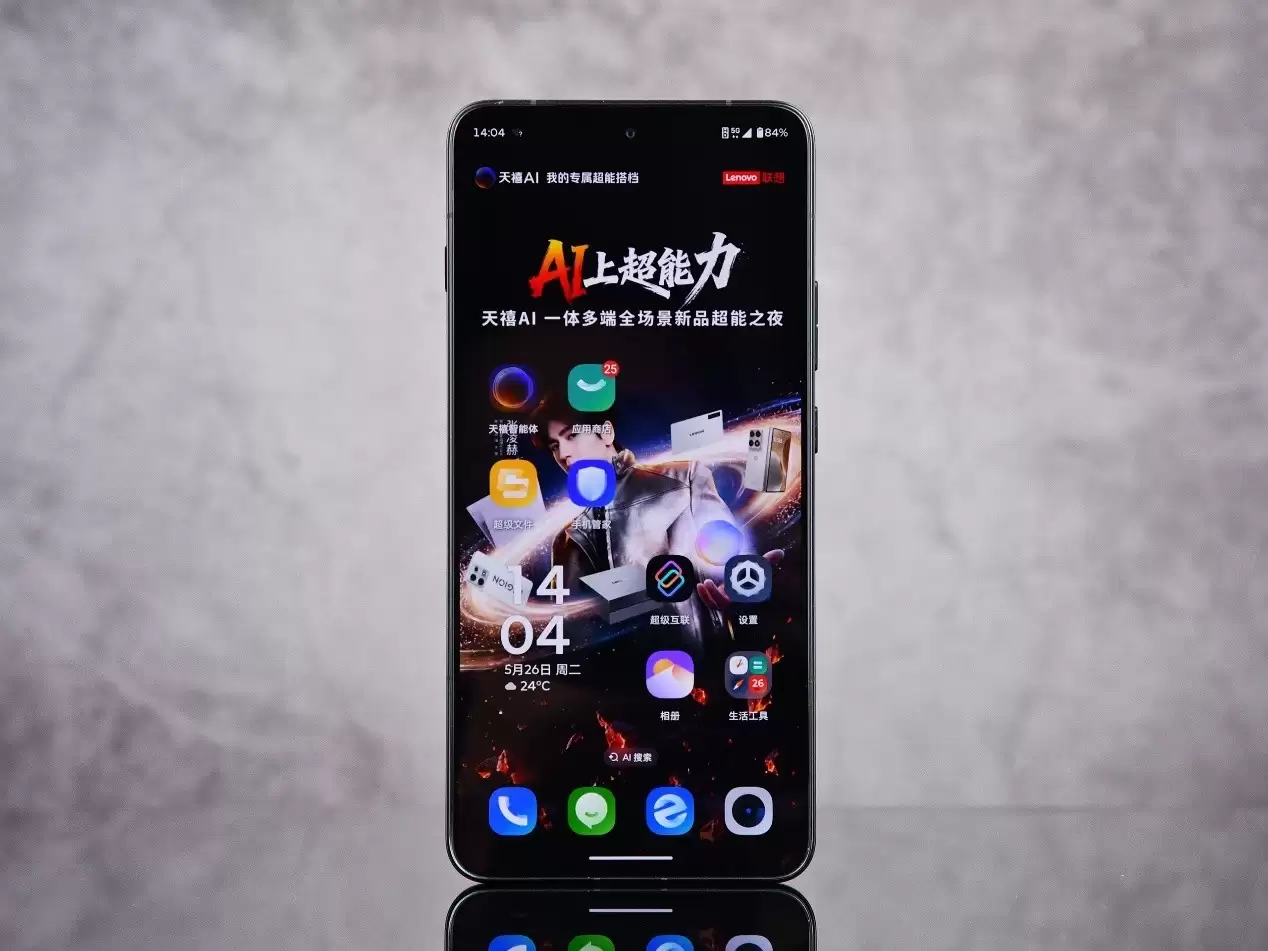 联想拯救者Y70 新一代体验:纯血拯救者游戏手机到底有多强?