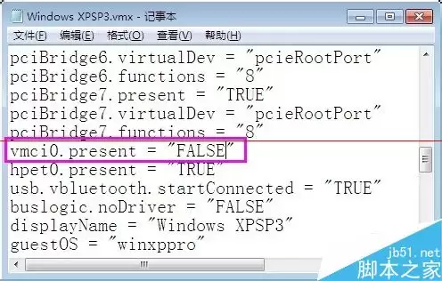 VMware8无法打开内核设备该怎么办呢?