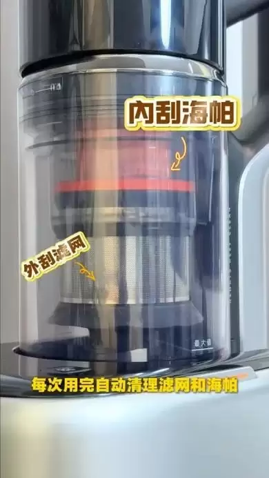 租房打工人清洁别乱买,洗地机、扫地机器人、自集尘吸尘器用过才知道