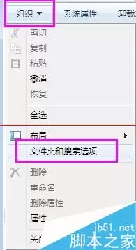VMware8无法打开内核设备该怎么办呢?