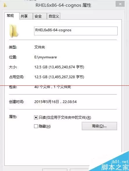 怎么压缩linux vmware虚拟机磁盘空间?