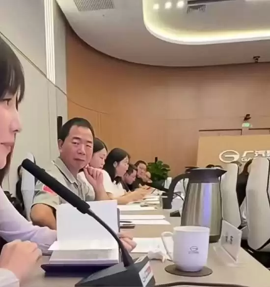 豪掷1亿押注广汽被套30%!女股民股东大会上灵魂拷问:说好的万亿市值呢