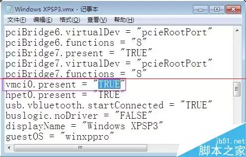 VMware8无法打开内核设备该怎么办呢?