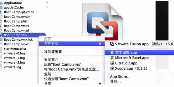 VMware虚拟机找不到USB设备该怎么办?