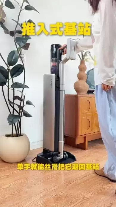 租房打工人清洁别乱买,洗地机、扫地机器人、自集尘吸尘器用过才知道