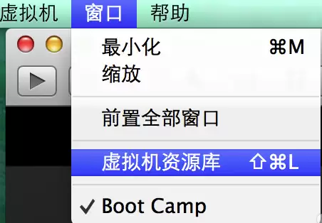 VMware虚拟机找不到USB设备该怎么办?