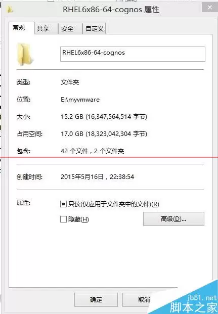怎么压缩linux vmware虚拟机磁盘空间?
