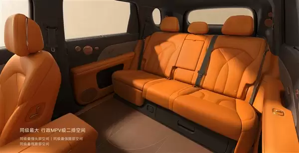 全系标配百万级灵蜥数字底盘3.0 智己LS8上市:24.98万起