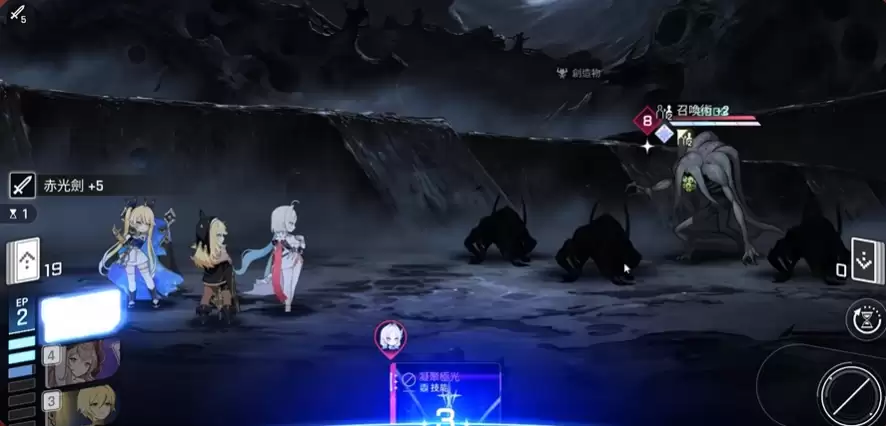 \