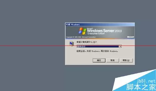 VMware虚拟机右下角不显示VM Tools图标怎么办?