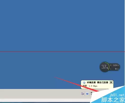 VMware虚拟机右下角不显示VM Tools图标怎么办?