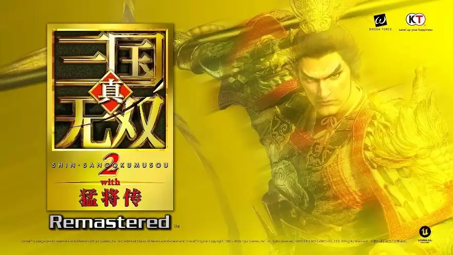 《真三国无双2复刻版》编辑开场功能 精准强化防御