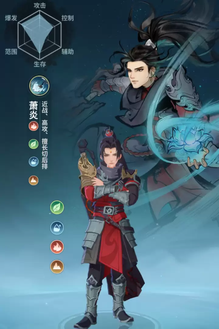 斗破苍穹:斗帝之路什么时候出 公测上线时间预告