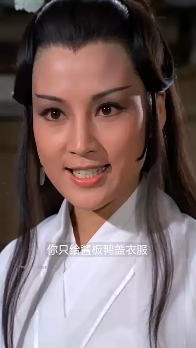 汽车广告还能这么拍!理想i8雪山救狐视频火了 网友点赞:太有创意