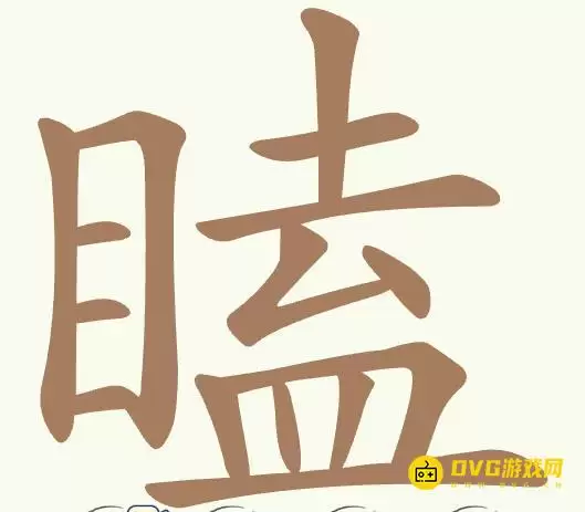 1781516100421244.png