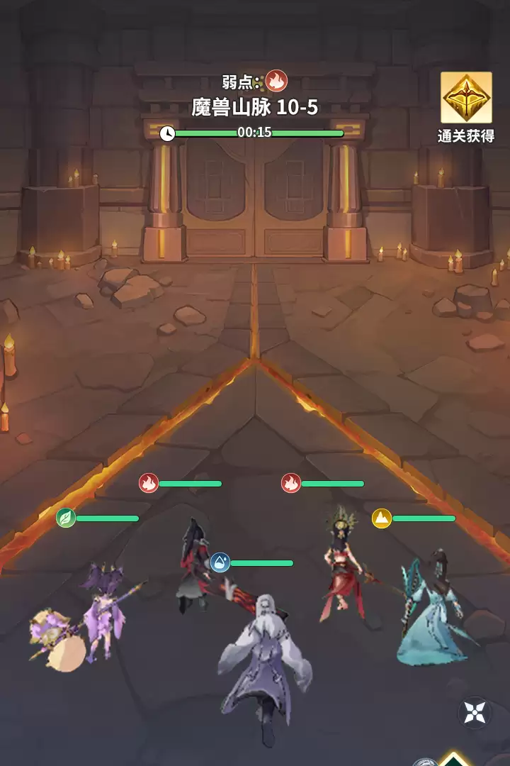 斗破苍穹:斗帝之路玩法简介