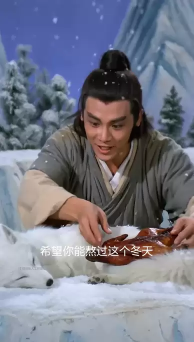 汽车广告还能这么拍!理想i8雪山救狐视频火了 网友点赞:太有创意
