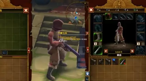 火炬之光2mod添加位置介绍3 火炬之光2mod添加位置介绍3