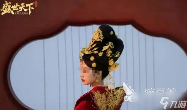 盛世天下结局有哪些 盛世天下结局分类介绍