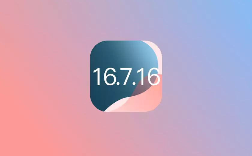 苹果为多款老设备更新系统:iOS 15.8.8 等正式版,最长间隔357天 苹果为多款老设备更新系统:iOS 15.8.8 等正式版,最长间隔357天