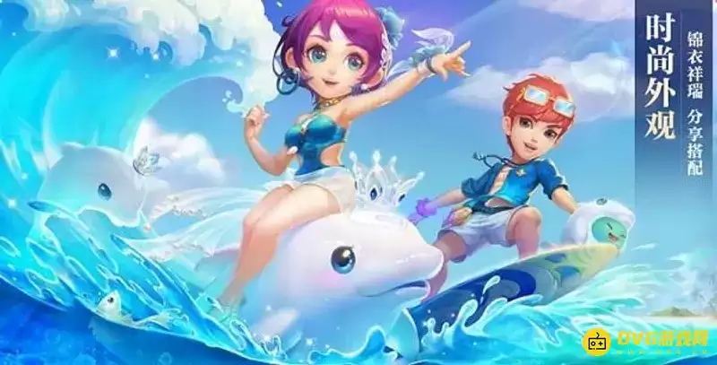 《梦幻西游》单人能遇到涂山瞳吗