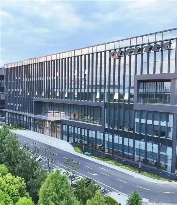 方寸镜·无限远！移远通信 XR 解决方案与生态战略发布会定档 7月9日深圳