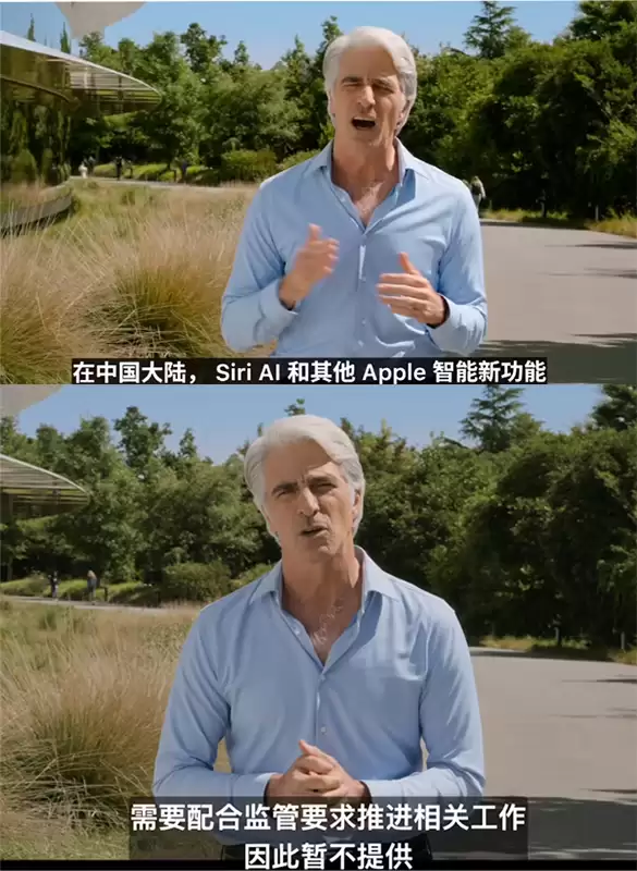 苹果 WWDC26 全程汇总：全系 27 代系统亮相，Siri 迎来重大革新