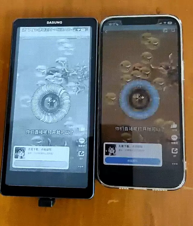 海信A10回归:可能是今年唯一的小屏手机,但你真能用惯墨水屏吗?