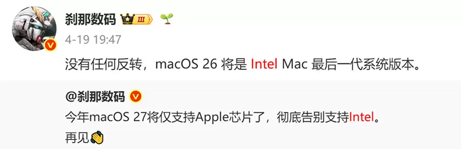 WWDC 26将至:iOS 27淘汰iPhone 11系列,Intel Mac 苹果官宣谢幕 WWDC 26将至:iOS 27淘汰iPhone 11系列,Intel Mac 苹果官宣谢幕