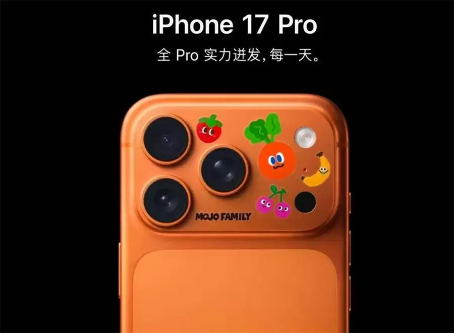 iPhone 18 Pro外观全面曝光:星宇橙绝版,4大新配色正式出炉 iPhone 18 Pro外观全面曝光:星宇橙绝版,4大新配色正式出炉
