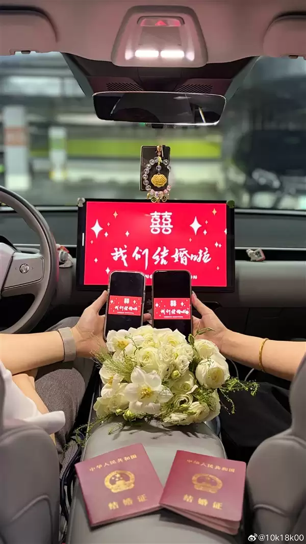 小鹏MONA成月老:女子在小鹏充电站捡了个老公