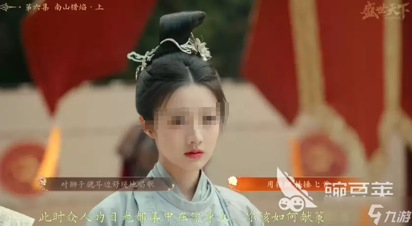 盛世天下是手游还是端游 盛世天下是什么类型的游戏